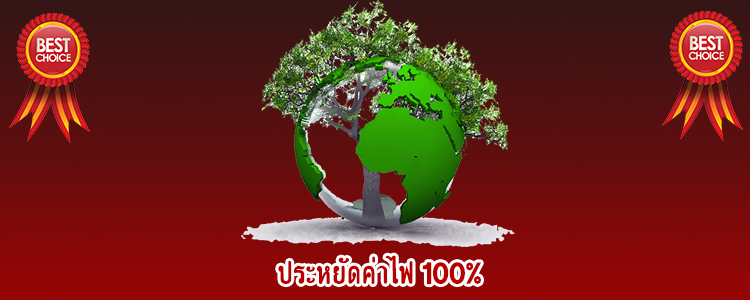 warninglightstop_02